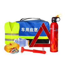 优迪卡 UTICA 消防车用应急实惠七件套 UT119-100-352