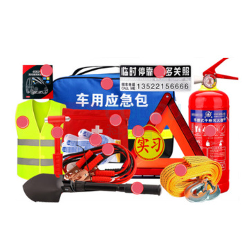 优迪卡 UTICA 消防车用应急国标十三件套 UT119-100-355