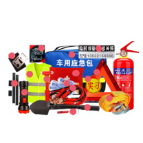 优迪卡 UTICA 消防车用应急国标十七件套 UT119-100-357