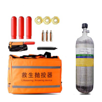 优迪卡 UTICA 消防救生抛投器 UT119-100-573