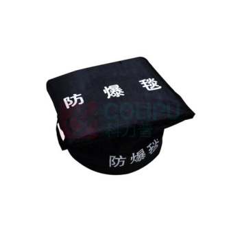 优迪卡 UTICA 消防防爆毯单围栏 UT119-100-583