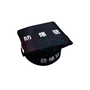 优迪卡 UTICA 消防防爆毯单围栏 UT119-100-586