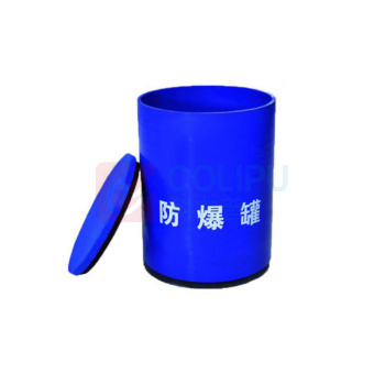 优迪卡 UTICA 消防防爆罐 UT119-100-590