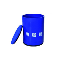 优迪卡 UTICA 消防防爆罐 UT119-100-590