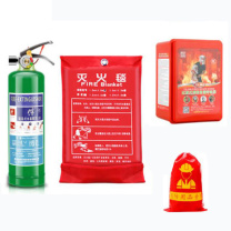 优迪卡 UTICA 消防新型灭火毯家庭消防套装七 UT119-100-639