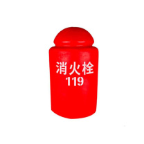 优迪卡 UTICA 消防聚氨酯保护罩 UT119-100-1436