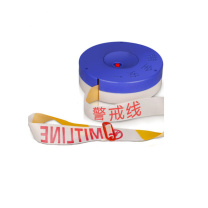 优迪卡 UTICA 隔离消防警戒线 UT119-100-1547