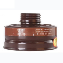 优迪卡 UTICA 消防3号滤毒罐 UT119-100-902