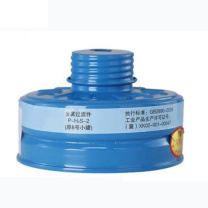 优迪卡 UTICA 消防8号滤毒罐 UT119-100-905