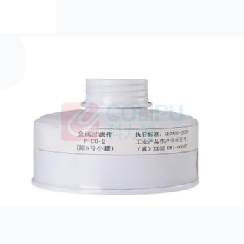 优迪卡 UTICA 消防5号滤毒罐 UT119-100-972