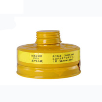 优迪卡 UTICA 消防7号滤毒罐 UT119-100-973