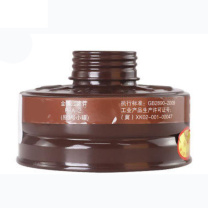 优迪卡 UTICA 消防3号滤毒罐 UT119-100-1032