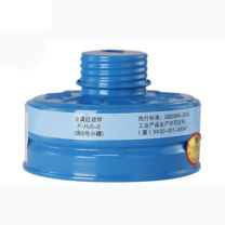 优迪卡 UTICA 消防8号滤毒罐 UT119-100-1036