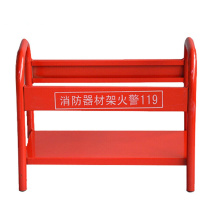 冰禹 干粉灭火器支架 BYA-355 可放置5kg*2 (红色加厚款)