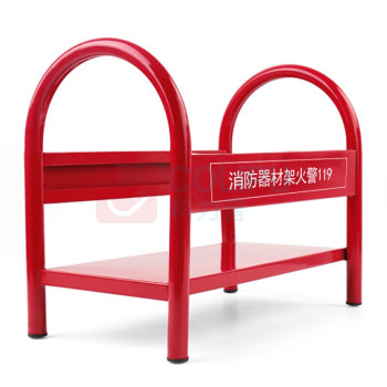 冰禹 干粉灭火器支架 BYA-355 可放置5kg*2 (红色加厚款)