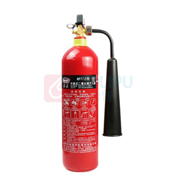 淮海 二氧化碳灭火器2公斤 手提式消防灭火器 商用灭火器 MT2 2kg 