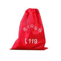 居安特 消防用品 套装  (套装：应急面罩，安全锤，灭火毯，防火斗篷，车载灭火器，家用灭火器)