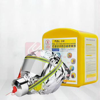 星浙安 消防用品 套装  (套装：面具，手电，灭火毯，防火斗篷，手提干粉)