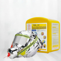星浙安 消防用品 套装  (套装：面具，手电，灭火毯，防火斗篷，手提干粉)