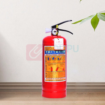 星浙安 消防用品 套装  (套装：面具，手电，灭火毯，防火斗篷，手提干粉)