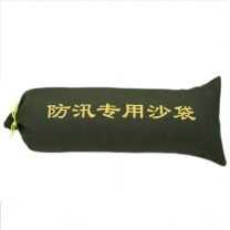 龙兴 加厚帆布防汛沙袋 40*80cm 