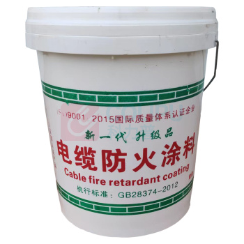 全桂 防火涂料 DL-YH 20kg (白色)