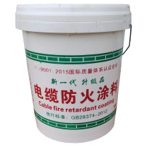 全桂 防火涂料 DL-YH 20kg (白色)