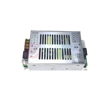 中部工品 消防主机电源 IG-B6503