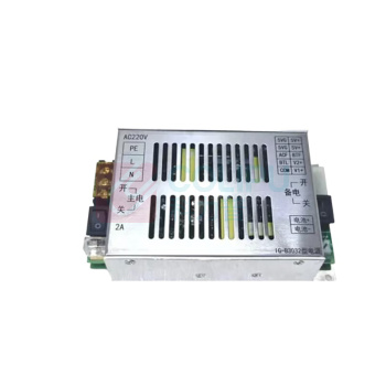 中部工品 消防主机电源 IG-B6503