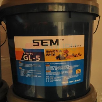 山工 重负荷车辆齿轮油 GL-5 5816091 85W-90 18L/桶 驱动桥润滑油