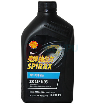 壳牌 Shell 变速箱油 施倍力 Spirax S3 ATF MD3 1L/瓶 偏远地区运费另议