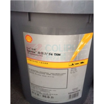 壳牌 Shell 变速箱油 施倍力 Spirax S4 TXM 209L/桶 偏远地区运费另议
