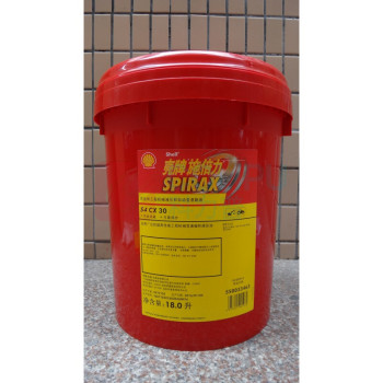 壳牌 Shell 变速箱油 施倍力 Spirax S4 CX 30 209L/桶 偏远地区运费另议