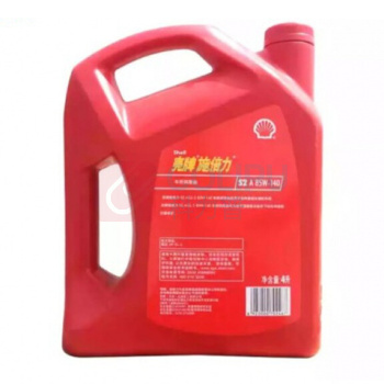 壳牌 Shell 变速箱油 施倍力 Spirax S2 A 85W-140 4L/桶 起订量4 偏远地区运费另议