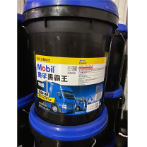 美孚 黑霸王特级 柴机油 15W-40 CH-4 18L 特级