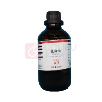 枫摇叶 蓖麻油 HD784-1122 500ml 