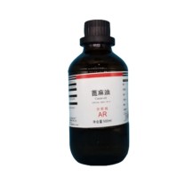 枫摇叶 蓖麻油 HD784-1122 500ml 