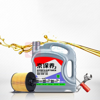统一 汽机油 5W-30 SN级 4L
