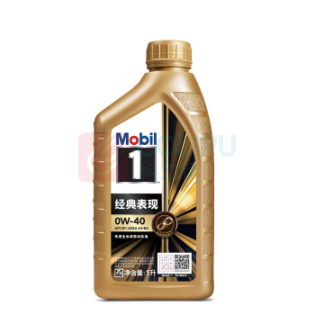 美孚 四季通用全合成机油 金装一号 0W-40 1L