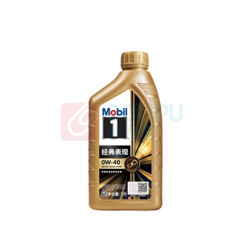 美孚 四季通用全合成机油 金装一号 0W-40 1L