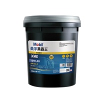 美孚 黑霸王柴油机油 10W-30 18L