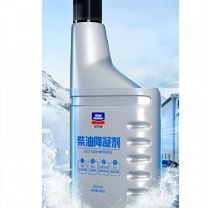 固特威 柴油防凝剂 300ml