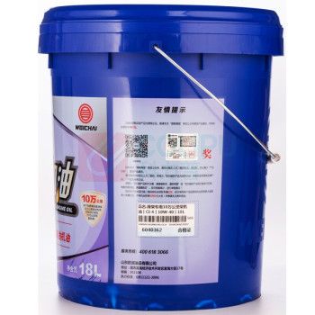 潍柴 专用柴油 18L 价格存在波动 下单前请提前确认 偏远地区运费另议