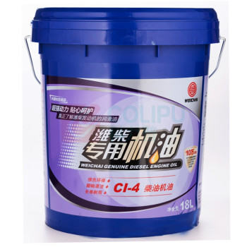 潍柴 专用柴油 18L 价格存在波动 下单前请提前确认 偏远地区运费另议