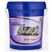 潍柴 专用柴油 18L 价格存在波动 下单前请提前确认 偏远地区运费另议