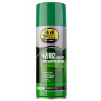 普速 粘胶去除剂 450ml/瓶