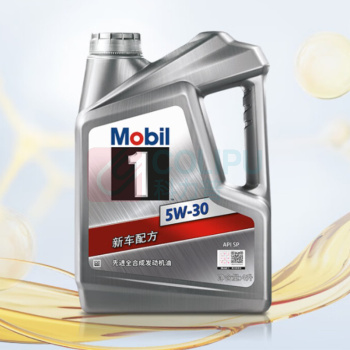 美孚 美孚1号 全合成机油5W-30 净含量4L/桶 5.0kg