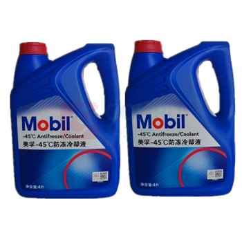 美孚 防冻冷却液 -45℃4L