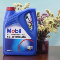 美孚 耐低温乙二醇车用防冻液 -45℃ 4L ((透明红色))