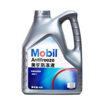 美孚 防冻液 Mobil Antifreeze -45° 4L/桶